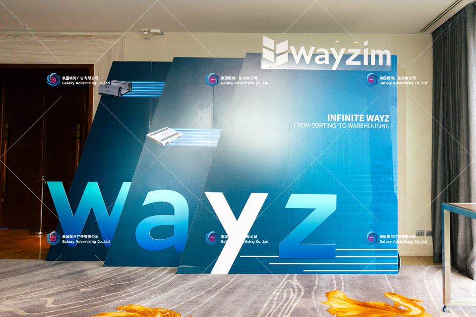 สัมมนา Wayzim ประเทศไทย — ดำเนินงานหน้างานที่กรุงเทพฯ ประเทศไทย