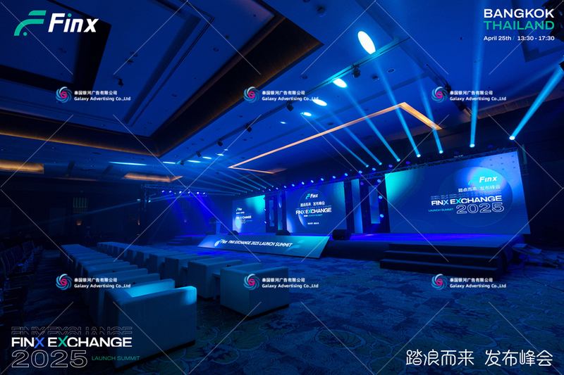 FINX Thailand Launch Summit