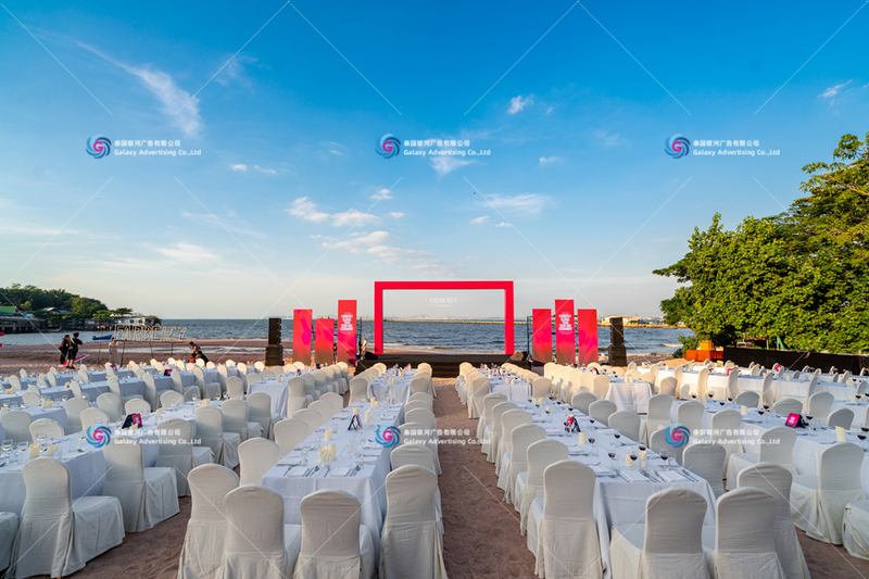 งานกาล่าส่งท้ายปี Faboli Global Tour 2024
