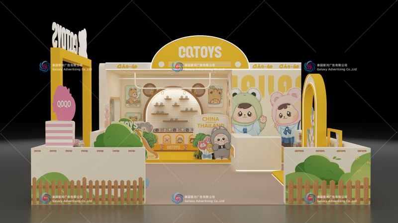 การสร้างบูธแสดงสินค้า CATOYS กรุงเทพฯ