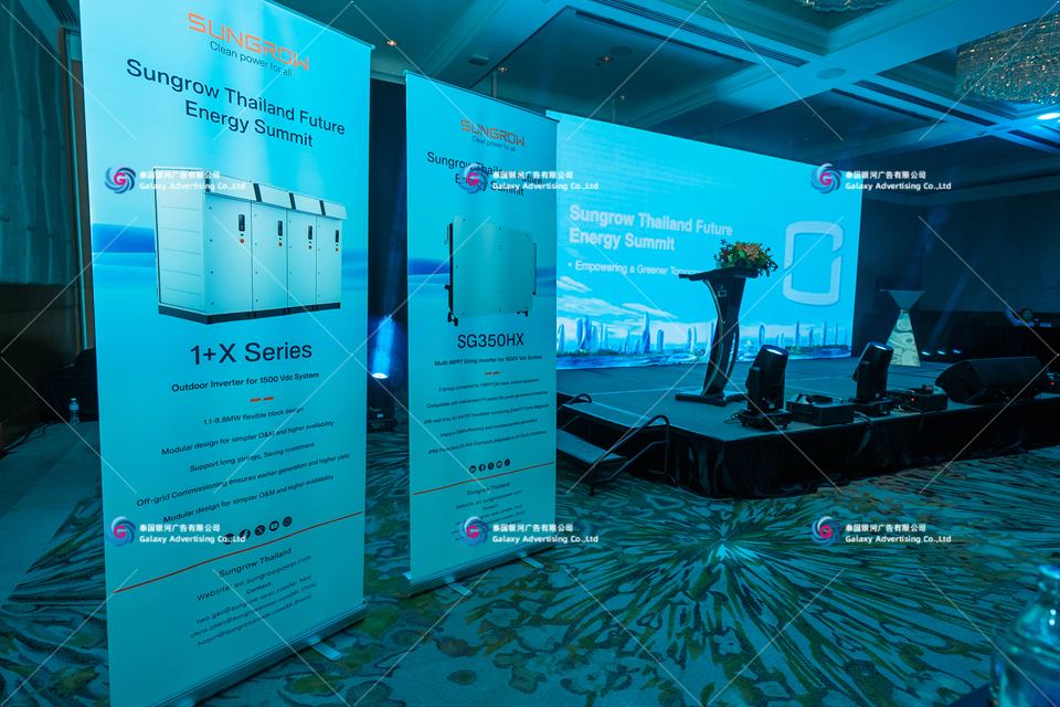 การประชุมสุดยอดพลังงานแห่งอนาคต Sungrow ประเทศไทย — การผลิตอีเวนต์และดำเนินงานหน้างาน กรุงเทพฯ ประเทศไทย