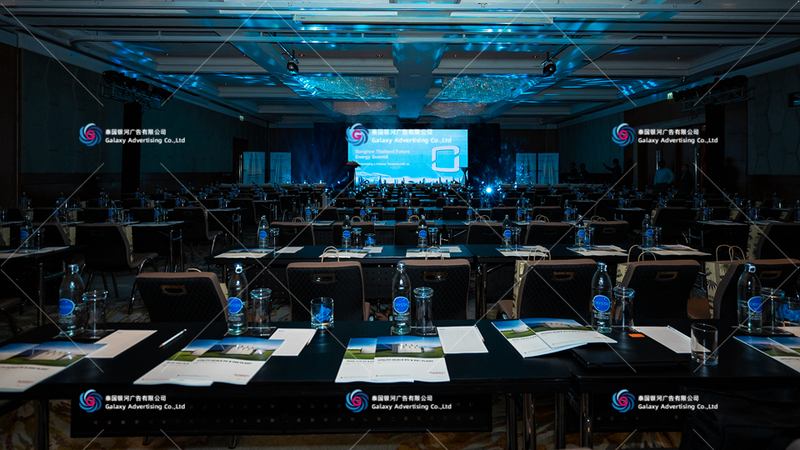 การประชุมสุดยอดพลังงานแห่งอนาคต Sungrow ประเทศไทย