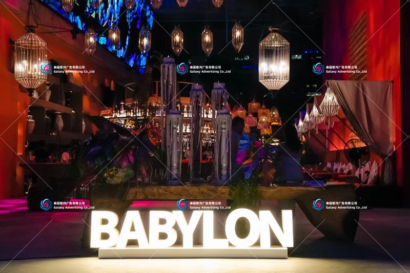 งานเปิดตัวแบรนด์ Babylon Club และปาร์ตี้ SAROS กรุงเทพฯ