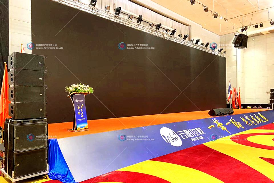 งานเลี้ยงแลกเปลี่ยนการเกษตรไทย–จีน Yuntu Holdings — ดำเนินงานหน้างานที่กรุงเทพฯ ประเทศไทย