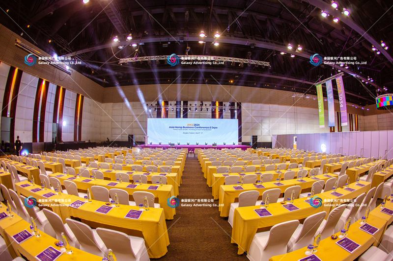 AHCE 2024 Thailand — งานประชุมและนิทรรศการธุรกิจกัญชงเอเชีย